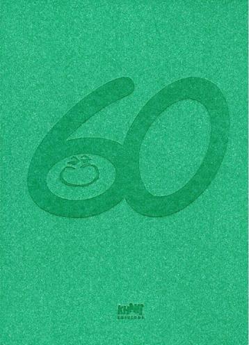 Portfolio – ‘Gaston 60 ans / Guust 60 jaar’ beschikbaar voor biedingen