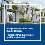 PVC-KOZIJN/PVC-DEUREN EN RAMEN, Doe-het-zelf en Bouw, Glas en Ramen, Overige typen, Nieuw, 160 cm of meer, 160 cm of meer