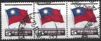 Postzegels China, Ophalen, Gestempeld, Oost-Azië