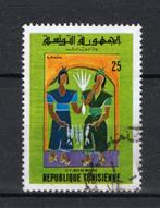 REPRÉSENTANT DE LA TUNISIE Année 681, estampillée 1970, Timbres & Monnaies, Timbres | Afrique, Enlèvement ou Envoi, Tunisie, Affranchi