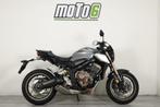 Honda CB650R, Motoren, Motoren | Honda, 4 cilinders, Bedrijf, Meer dan 35 kW, Moto6
