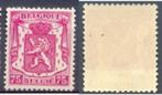 Postzegel 713. tikjes Vraag €.0.03, Postzegels en Munten, Ophalen of Verzenden, Postfris