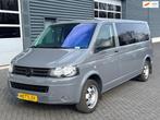 Volkswagen Transporter 2.0 TDI L2H1 4Motion DC Trendline, tr, Autos, Camionnettes & Utilitaires, Achat, 4 portes, Entreprise, Diesel
