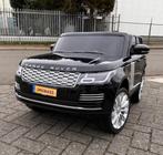 Range Rover Autobiography HSE 2 persoons metallic zwart blue, Kinderen en Baby's, Speelgoed | Buiten | Voertuigen en Loopfietsen