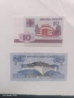 2 billets, Timbres & Monnaies, Envoi