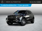 Mercedes-Benz GLE 350 DE 4MATIC Luxury Line (automatique), Autos, 2700 kg, Argent ou Gris, 408 ch, Entreprise
