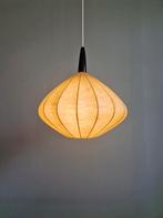 Cocon hanglamp in de vorm van een ui, jaren 60, Ophalen of Verzenden