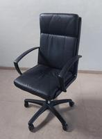 Bureaustoel, Huis en Inrichting, Ophalen, Zwart, Bureaustoel