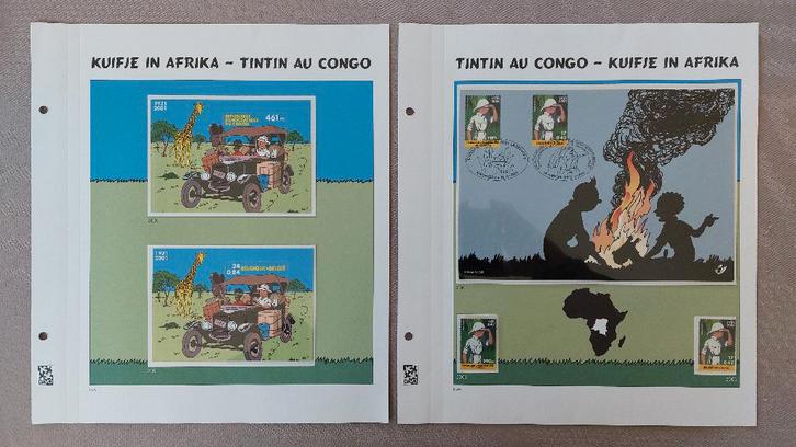 Tintin au Congo, Kuifje in Afrika, op DAVO bladen, Postzegels en Munten, Postzegels | Europa | België, Postfris, 1e dag stempel