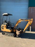 Case CX15B, Enlèvement