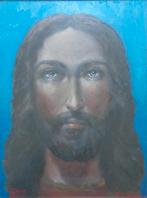 JAAK HORCKMANS / CHRISTUS / OLIEVERF PAPIER / 40x30cm KADER, Enlèvement ou Envoi