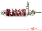 AMORTISSEUR ARRIÈRE VFR 750 F 1994-1997 (VFR750F RC36), Motos, Pièces | Honda, Utilisé