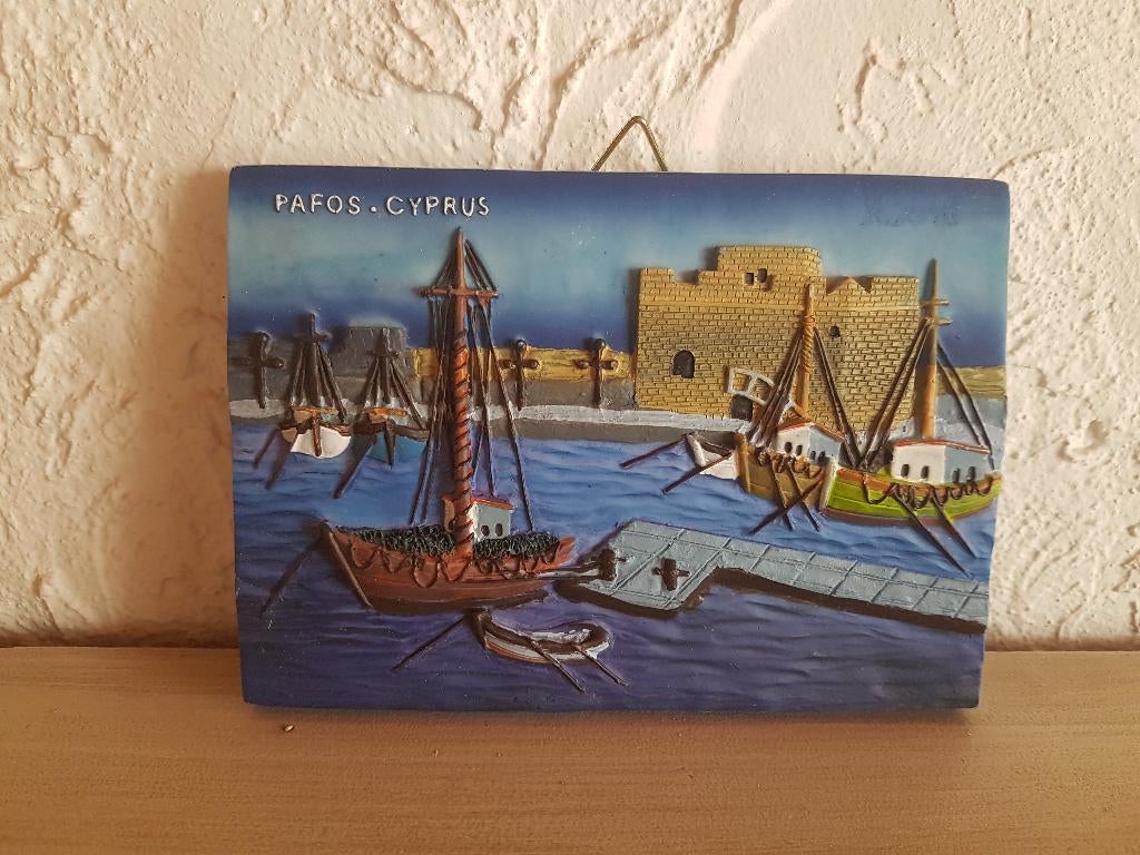 Klein schilderijtje in reliëf: Pafos-Cyprus, Maison & Meubles, Accessoires pour la Maison | Décorations murale, Comme neuf, Tableau