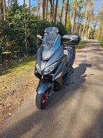 Moto Suzuki Burgmann 400, 400 cc, Scooter, Particulier, Minimaal motorrijbewijs A2