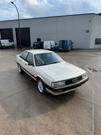Audi 200 Quattro Turbo Exclusiv, Auto's, Audi, Zwart, Particulier, Te koop, Benzine