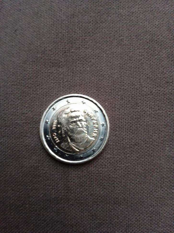 2 Euromunt Bulgarije Jaar 2026, Postzegels en Munten, Munten | Europa | Euromunten, Losse munt, Overige landen, Ophalen