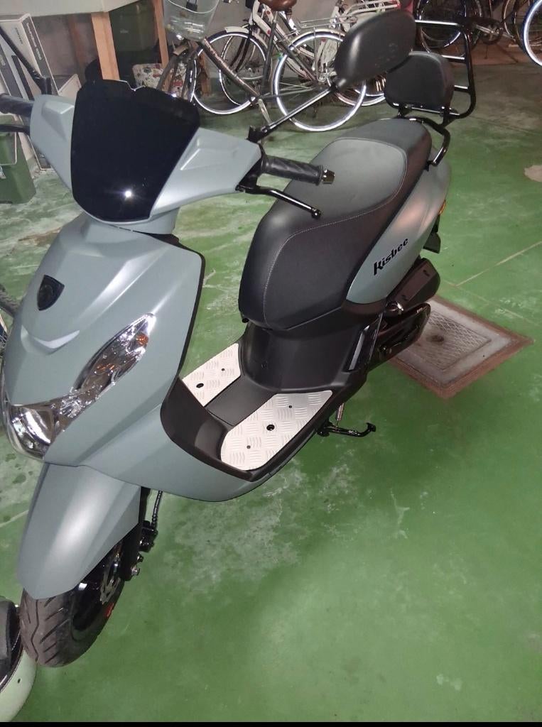 Peugeot kisbee, Vélos & Vélomoteurs, Scooters | Peugeot, Autres modèles, Comme neuf, Classe B (45 km/h), Enlèvement