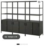 Grande armoire de rangement IKEA — 240 cm, Enlèvement