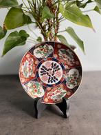 Assiette Imari en porcelaine vintage, Enlèvement