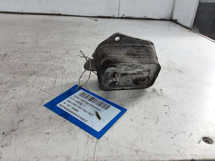 REFROIDISSEUR HUILE Hyundai Tucson (TL) (264102A300), Autos : Pièces & Accessoires, Climatisation & Chauffage, Hyundai, Utilisé