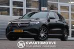 Mercedes-Benz EQC 400 4MATIC Business AMG 80 kWh, Autos, Mercedes-Benz, Achat, 80 kWh, Electronic Stability Program (ESP), Entretenue par le concessionnaire