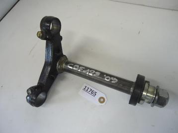 CBF125 2009 - 2012 Honda T-stuk D1-23539 beschikbaar voor biedingen