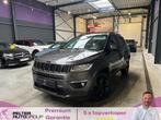 Jeep Compass 1.4i Turbo Limited Camera Navi Euro6d, Auto's, Jeep, 0 kg, 4 cilinders, 0 kg, 131 kW