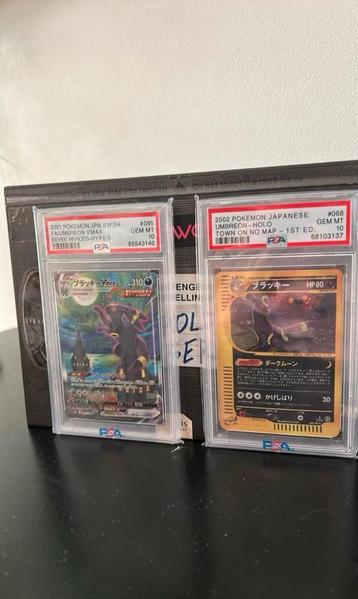 Carte de la ville d'Umbreon Holo PSA10 + VMAX PSA10 GRATUIT, Enlèvement ou Envoi, Neuf, Plusieurs cartes