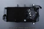 Radiateur AVDB SUZUKI GSX 250R VSTROM INAZUMA 250 2013 2021, Enlèvement ou Envoi, Neuf