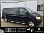 Volkswagen Transporter 2.5 TDI 131pk 340 Comfortline DC Lang, Boîte manuelle, Diesel, Noir, Achat