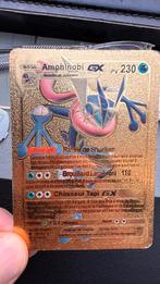 POKEMON KAART, Hobby en Vrije tijd, Verzamelkaartspellen | Pokémon, Verzenden, Zo goed als nieuw, Losse kaart