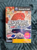 Pokémon Box : Rubis et Saphir - Nintendo GameCube - Neuf, Consoles de jeu & Jeux vidéo, Jeux | Nintendo GameCube, Enlèvement ou Envoi