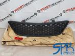 Grille FR Seat Ibiza 6J FACELIFT 2012- 2017 6J0853654H GRILL, Auto-onderdelen, Nieuw, Ophalen of Verzenden, Seat, Seat