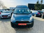 Citroen Jumpy 2.0HDI Lang-Hoog, Boîte manuelle, Cuir, Verrouillage central, Diesel