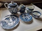 Koffieservies, Ophalen, Gebruikt, Overige stijlen, Porselein