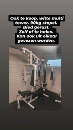 Powertower (met heavy plate stack ), Ophalen, Gebruikt, Borst