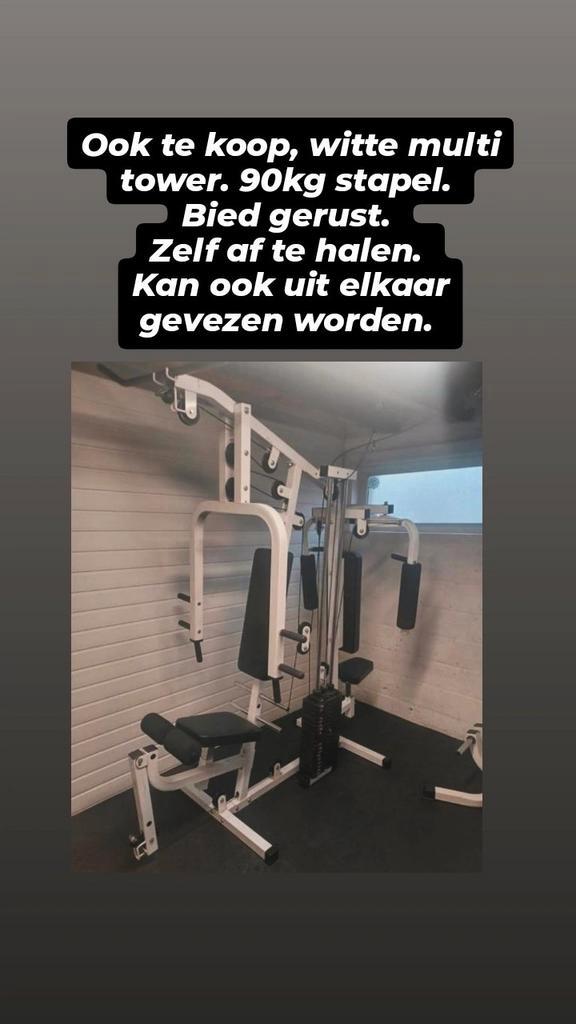 Powertower (met heavy plate stack ), Sports & Fitness, Appareils de fitness, Utilisé, Pectoraux, Enlèvement