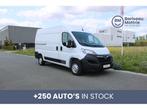 Opel Movano 2.2D L2H2 *BTW AFTREKBAAR*DAB*GPS*SENSOREN ACHT, Auto's, Opel, Monovolume, Movano, 5 deurs, 140 pk