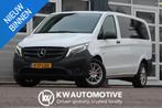 Mercedes-Benz Vito 119 CDI Lang, Autos, 177 g/km, Achat, Entreprise, 2102 kg