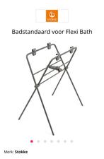 Stokke badstandaard voor Flexi Bath, Gebruikt, Overige typen, Standaard, Ophalen