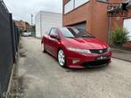 Honda Civic 2.0 Type R GTI hunter K20Z4 VTEC, Auto's, Voorwielaandrijving, 1998 cc, Gebruikt, 4 cilinders