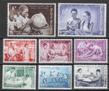 Belgie 1960 - Yvert/OBP 1139-1146 - Congo onafhankelijk (PF)