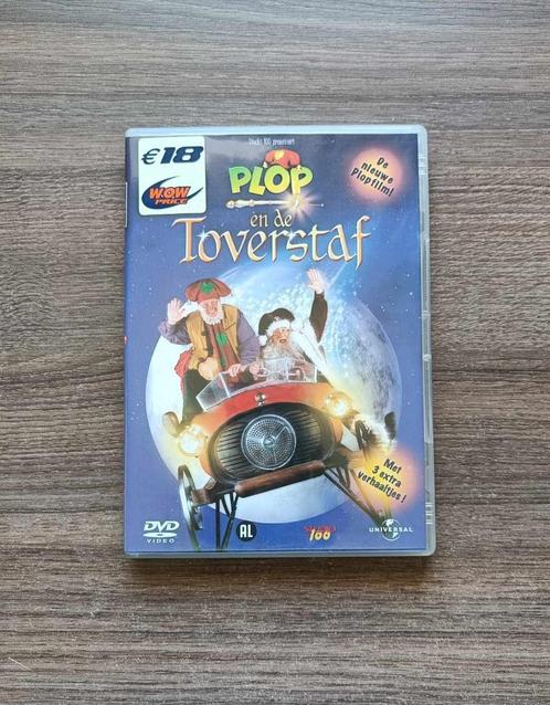 DVD - Plop en de toverstaf - Studio 100 - Nederlands - €5, Cd's en Dvd's, Dvd's | Kinderen en Jeugd, Zo goed als nieuw, Film, Avontuur