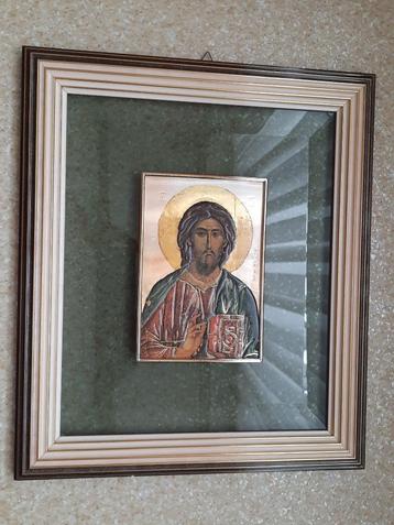Jesus pantocrator  beschikbaar voor biedingen