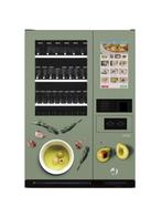 Diepvriesautomaat jofemar  nieuw, Ophalen of Verzenden