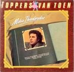 MIKIS THEODORAKIS, Cd's en Dvd's, Ophalen of Verzenden, Zo goed als nieuw, 12 inch, Europees