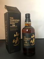 Single Malt japonais Yamazaki 18y, Collections, Enlèvement, Neuf