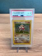 Hitmonchan Holo PSA 6 - 7/102 - Base Set, Hobby en Vrije tijd, Verzamelkaartspellen | Pokémon, Foil, Losse kaart, Zo goed als nieuw