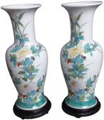 vintage paar Oosterse vazen., Ophalen