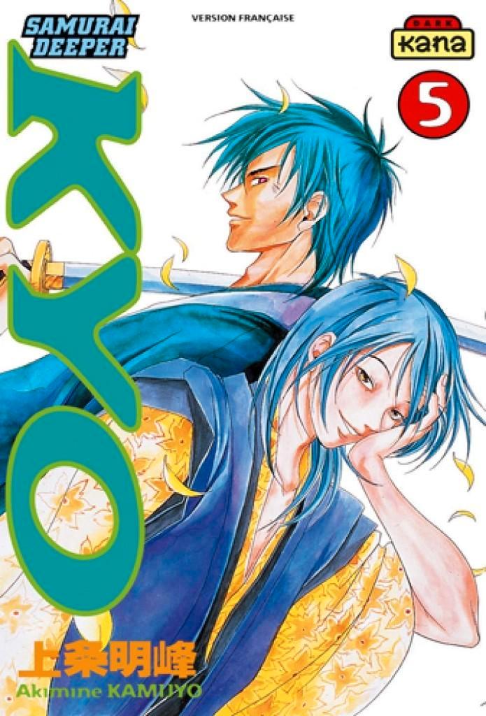 SAMURAI DEEPER KYO - TOME 5, Boeken, Strips | Comics, Gelezen, Eén comic, Japan (Manga), Ophalen of Verzenden